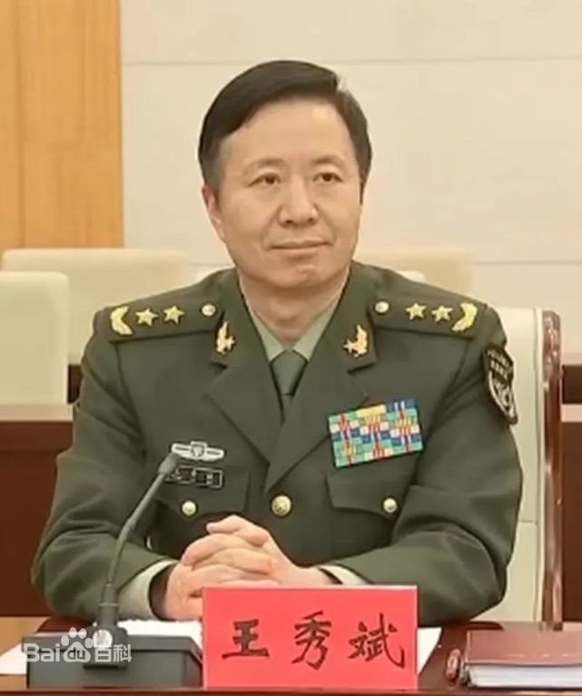 王秀斌1964年出生,南通如东人,现任中国人民解放军南部战区司令员