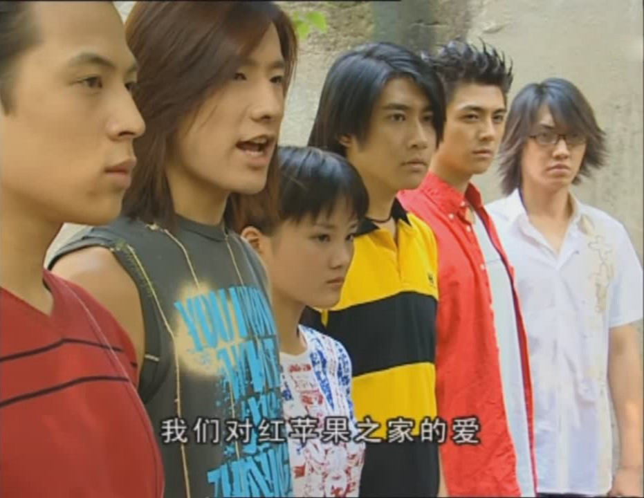 重温红苹果乐园才发现善良的萧晴真的很圣母
