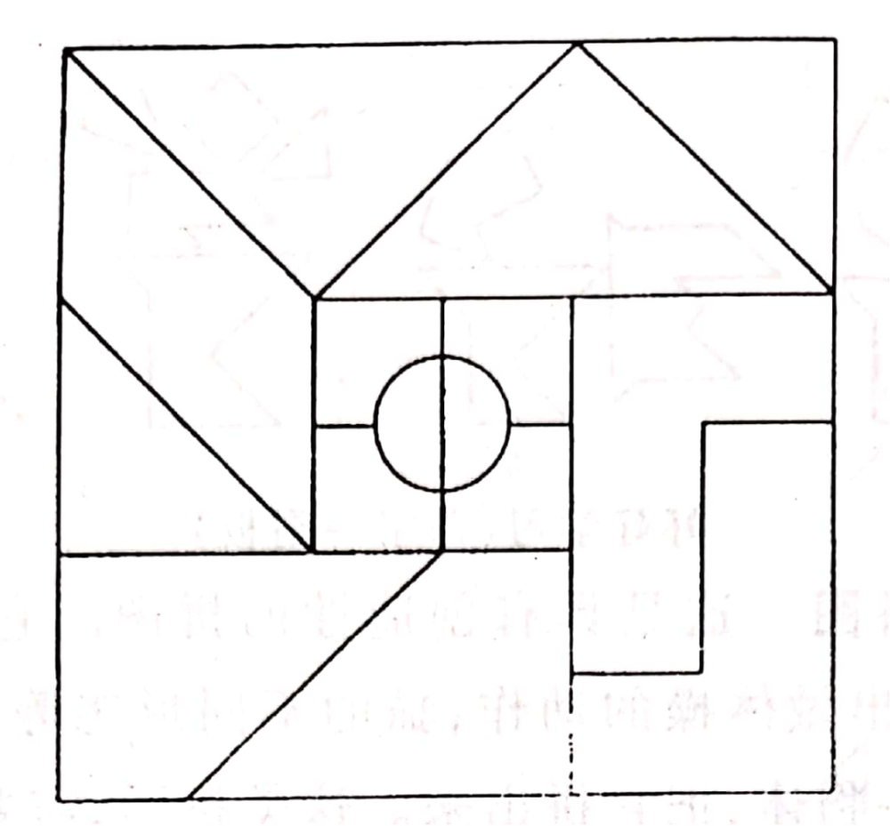 如下图"几何益智图"一共有15块板,它的玩法与作用和七巧板相同,由于
