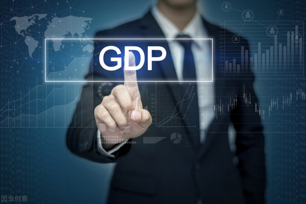 全国各省gdp排行_各省GDP“一城独大”排行榜,有些省会城市占比达到50%以上
