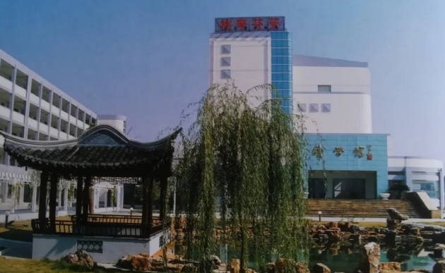 你好,泰州二中!_腾讯新闻