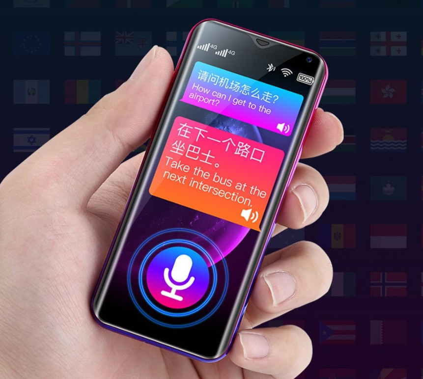 小辣椒r17:渲染图大师