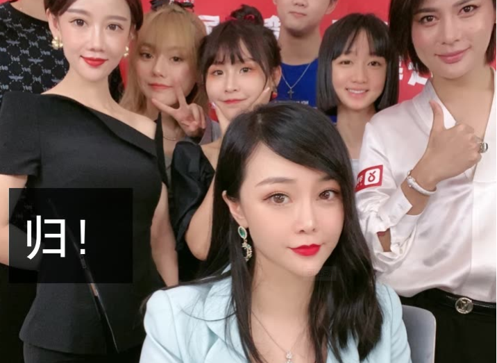 辛巴与初瑞雪连麦争吵自曝两人已冷战十天遭大批粉丝嘲讽