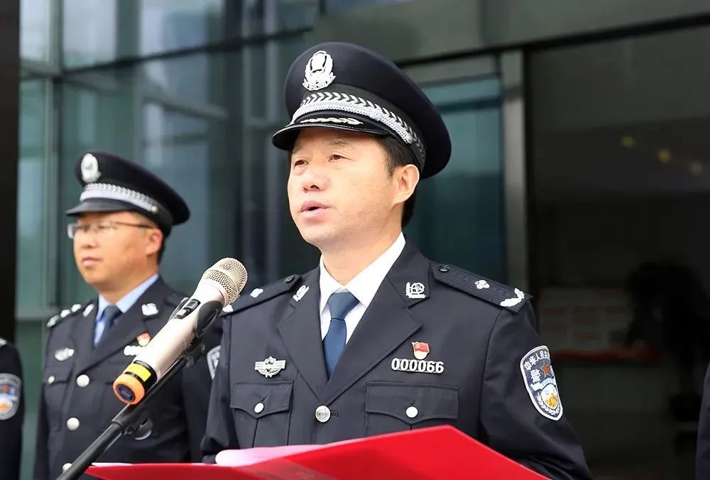 公安局原局长被查