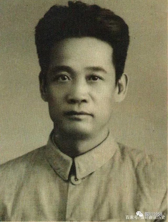 铜川近现代竟出了这2大名人1位开国大校1位中顾委委员
