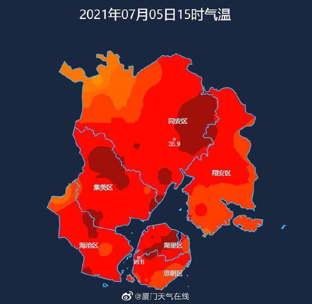 35.9°c,厦门七月第一个高温日现身,同安竹坝农场再次超过40°c
