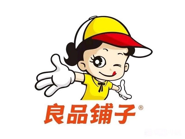 黄鹤楼排行_黄鹤楼热度排名国内景区首位(2)