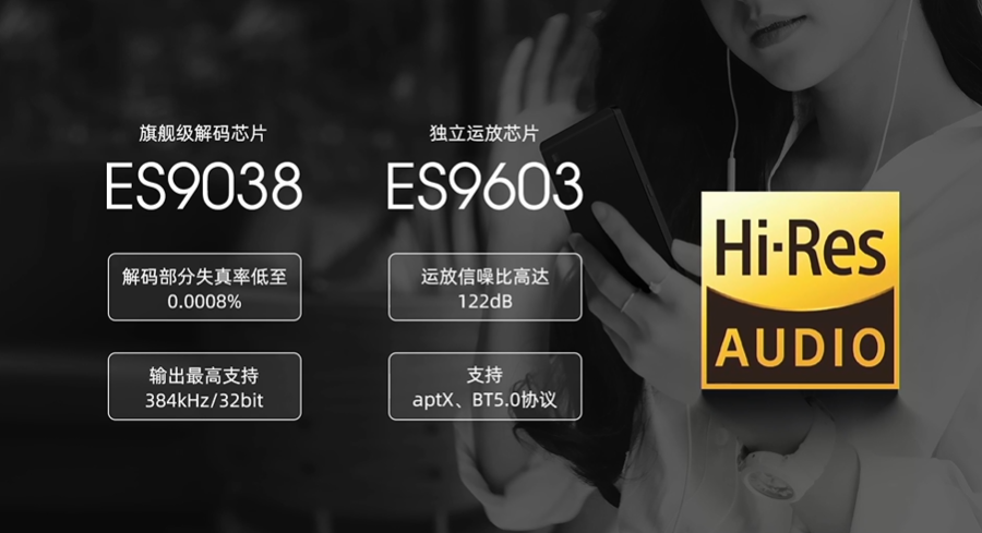海信音乐阅读器touch羽灰新色来袭在京东开启全面预售 A5创业网
