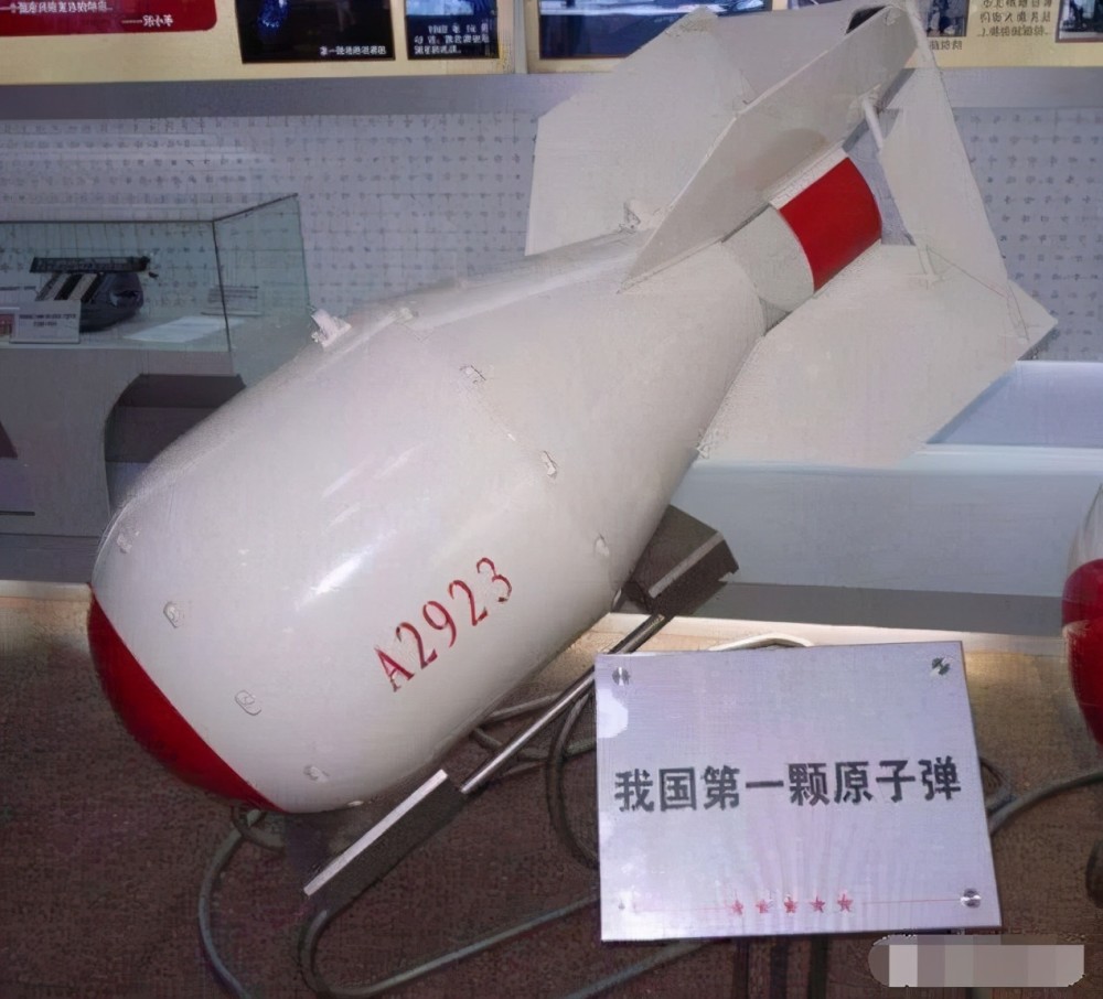 中国突破第四代核武器,合成"金属氮"成功,或将取代原子弹