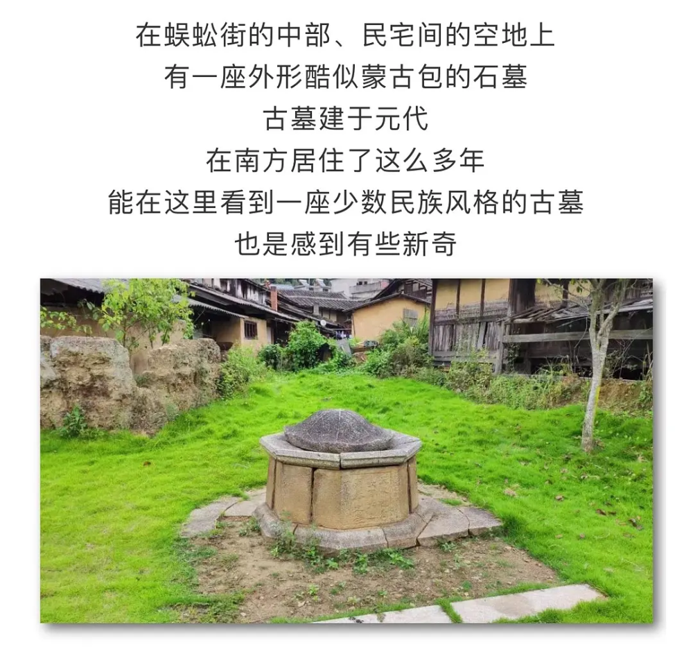 八卦井锁魂墓林生斌到底能有多恶毒