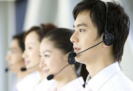 2,关注成功后点开服务号"腾讯客服"-》                    费≡瘛叭