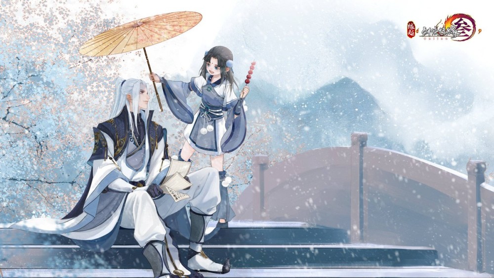 剑网3缘起终测未结束玩家联名喊话策划出藏剑老五门没兴趣