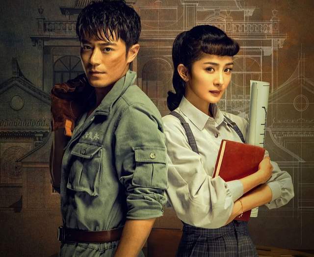 罗云熙吴倩三搭男主职业梦回何以女方状态令人担心