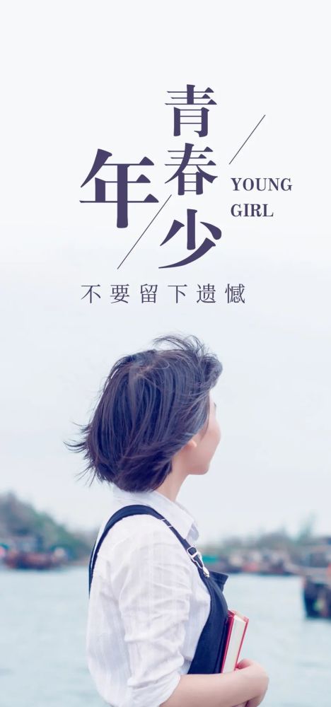 7月8日早安心语正能量经典语录句子 微信早安励志图片带字2021