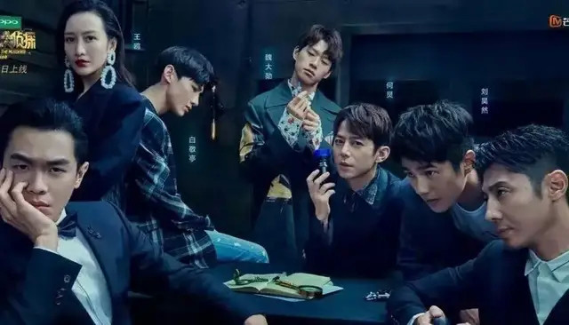 剧本杀还能火多久 内容才是王道 全网搜