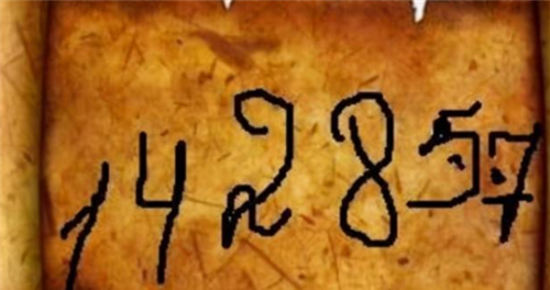 深層探討埃及金字塔密碼  笑談人生 + 午夜私語