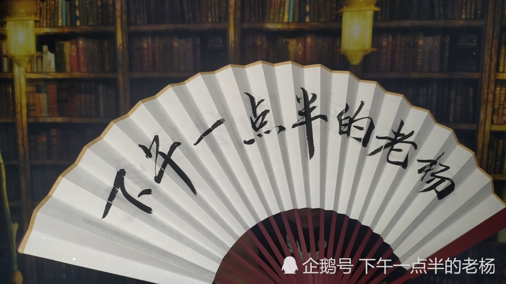 什么是丞相什么是宰相 腾讯新闻