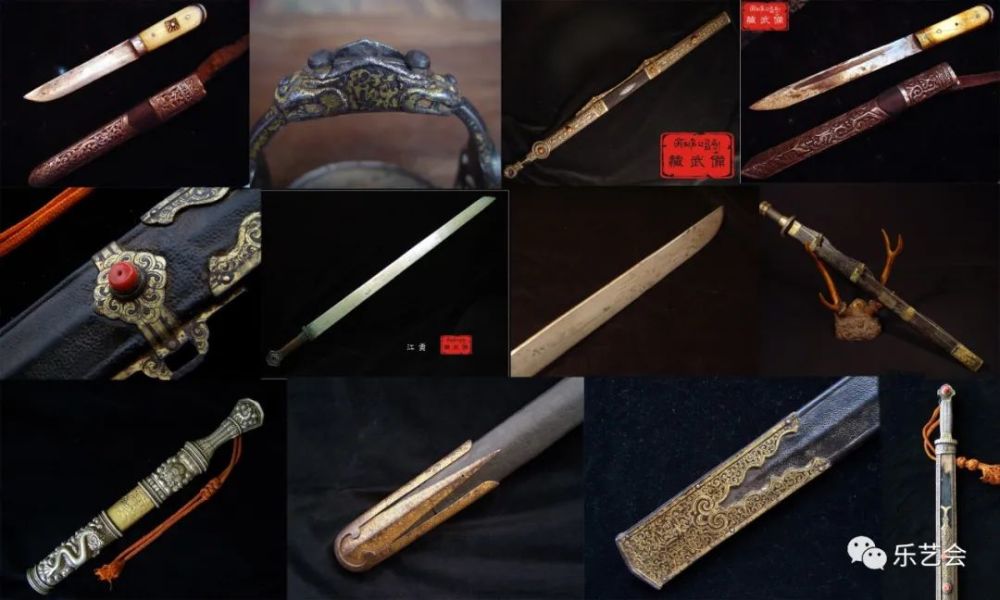 直播预告龚剑从刀剑中看千年历史