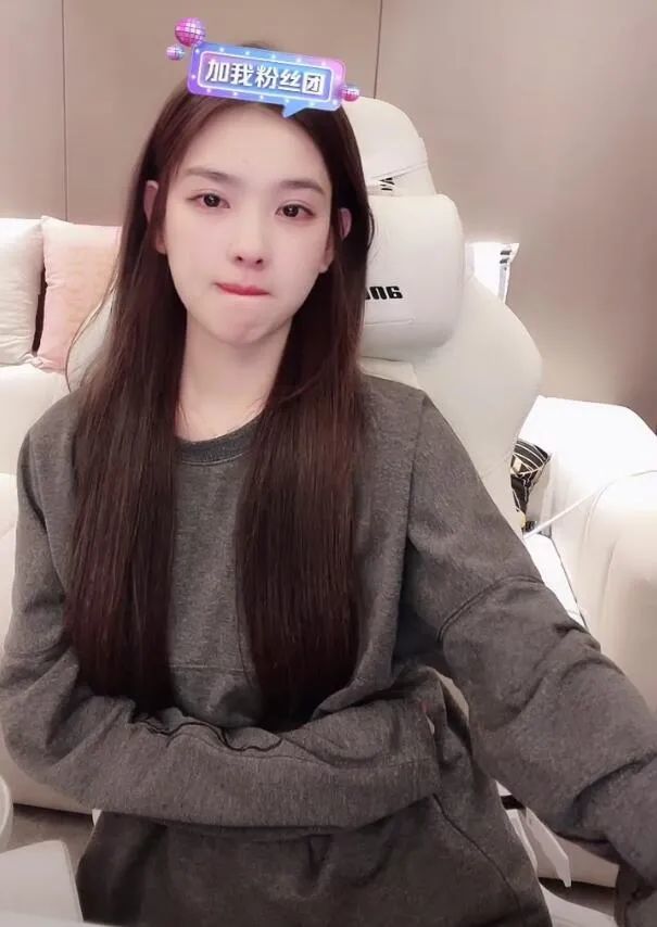 孙一宁生日直播感动落泪美颜掉了素颜照曝光翻白眼回应想你的夜梗