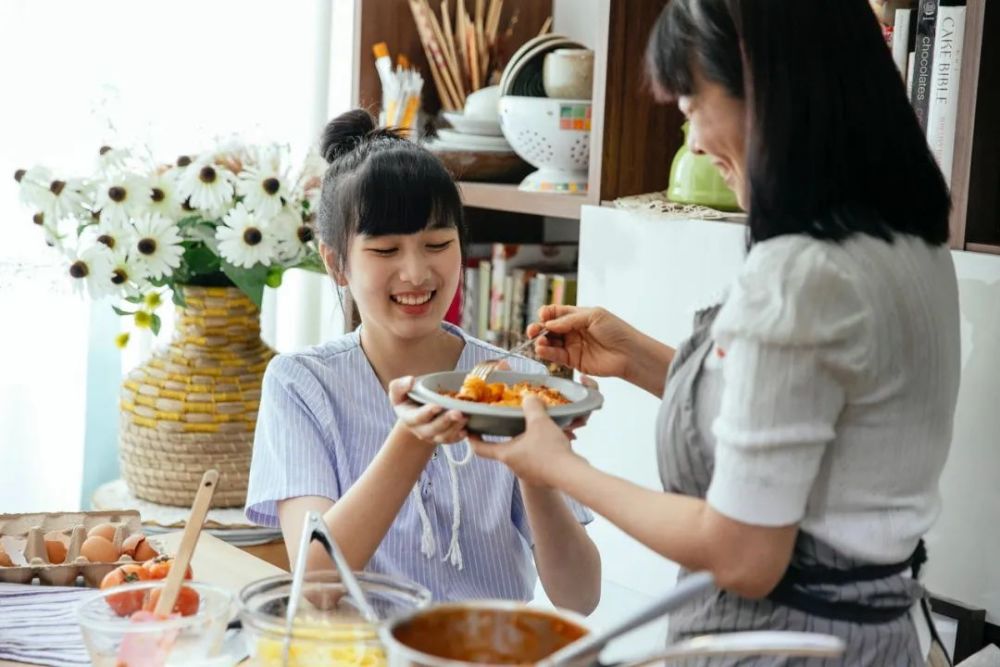 Eat have 