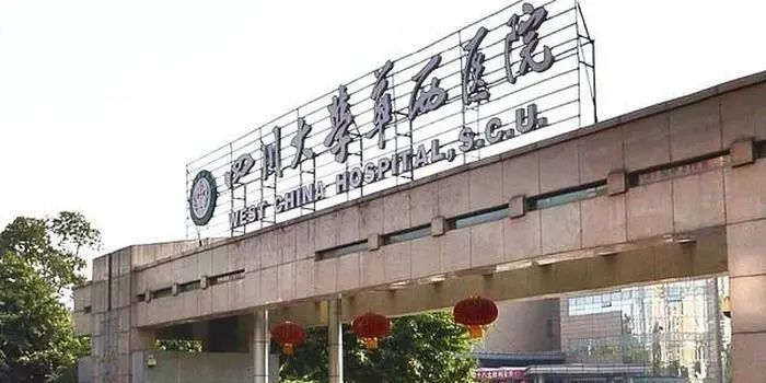 信息化助推精细化，单病种管理质量效率双提升-智医疗网