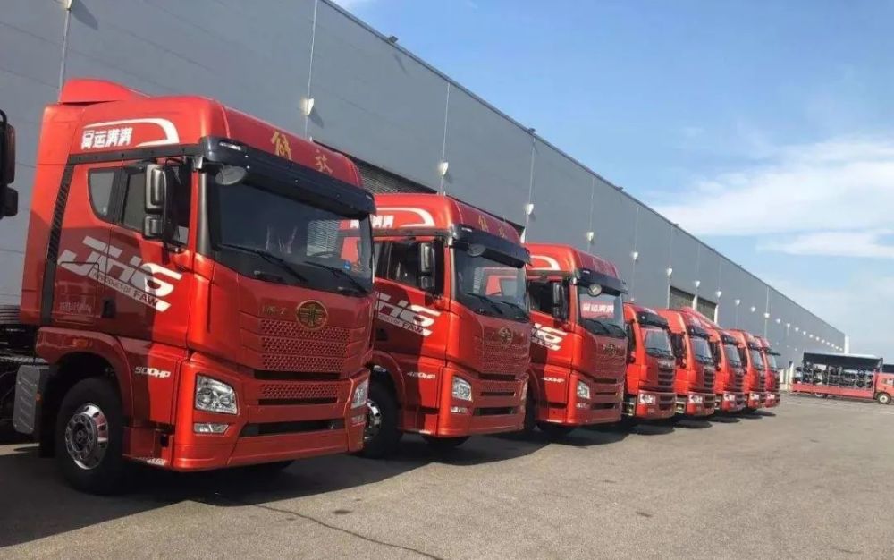 运满满货车帮等平台启动实施网络安全审查