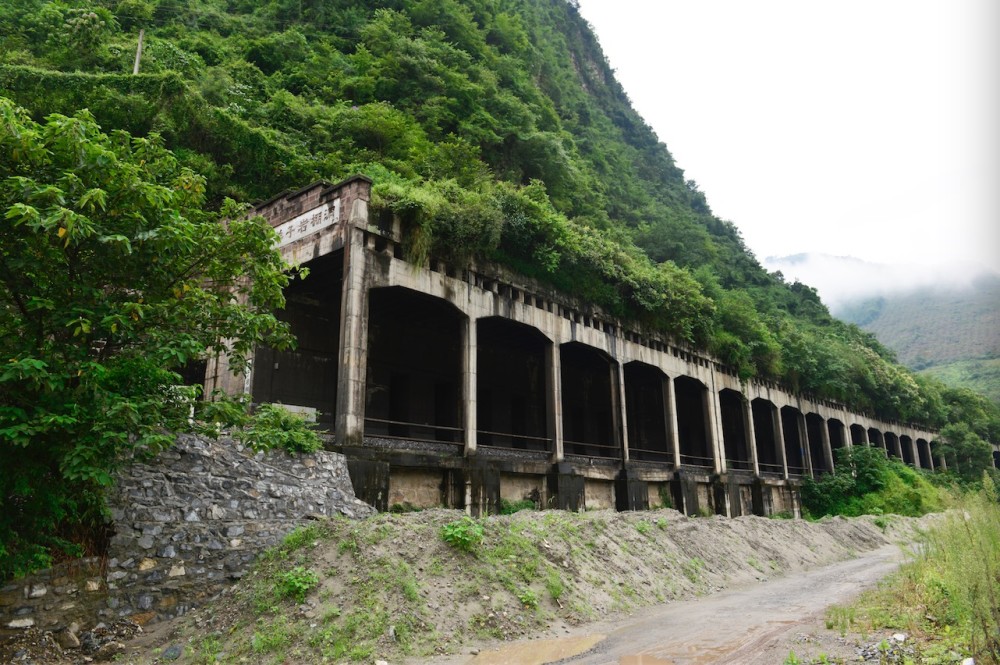 半山峒路堑图片图片