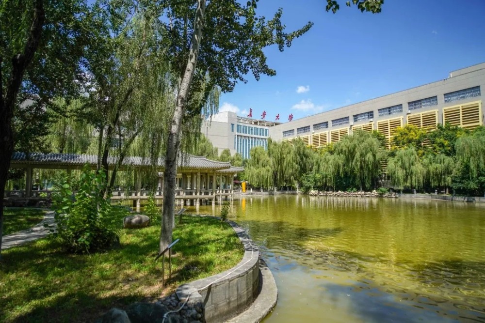 长安大学好不好实力怎么样