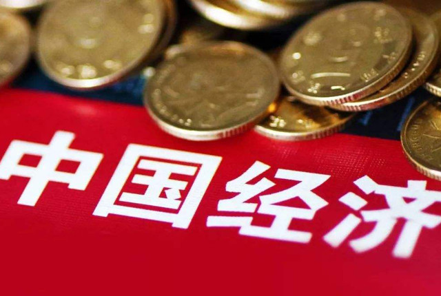 工资跟人均Gdp_人均收入13988元,中部第一!