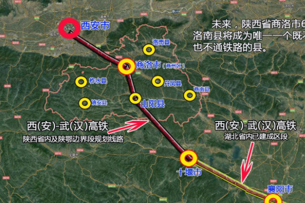 陕西商洛正打造新的高铁站台,规模为3台7线,可同时容纳2000人
