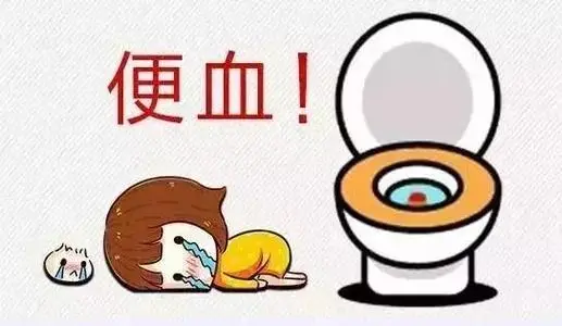 医生提醒:这些人宜早做肠镜|结直肠癌|肠癌|痔疮|肥胖|大便出血|医生