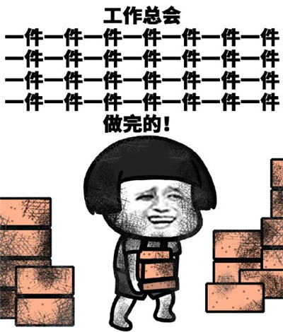 笑话段子我爸的同学要介绍他闺女小美给我我很不愿意