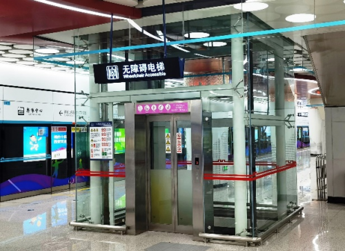 蒂升电梯携手西安地铁共襄盛世