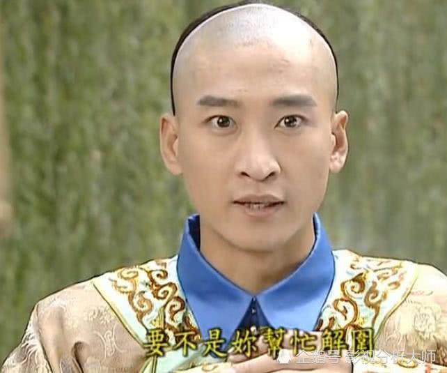 还珠格格:紫薇做梦都想不到,她最大的情敌不是金锁更不是晴儿,皇上最