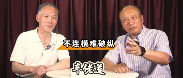 车佬道 不连横难破纵 腾讯网
