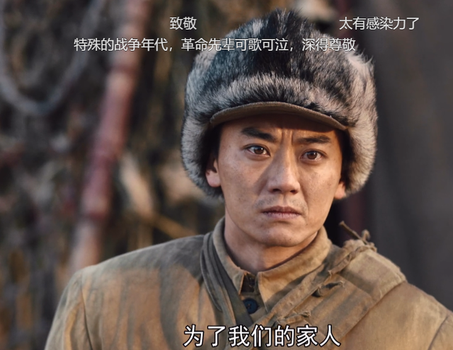 没有陈宝国的庇护,改名后的陈月末,在《大决战》不再像"关系户"