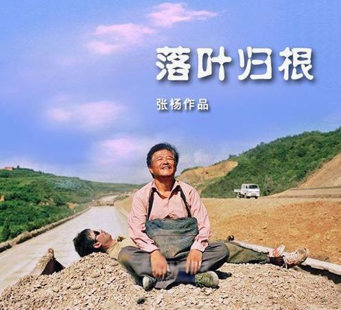 李咏为何要葬在美国?哈文道出实情,终于明白什么是"永失我爱"