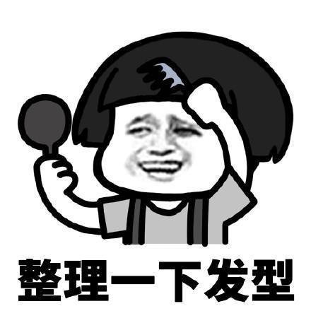 2021年朋友圈里的爆笑神回复