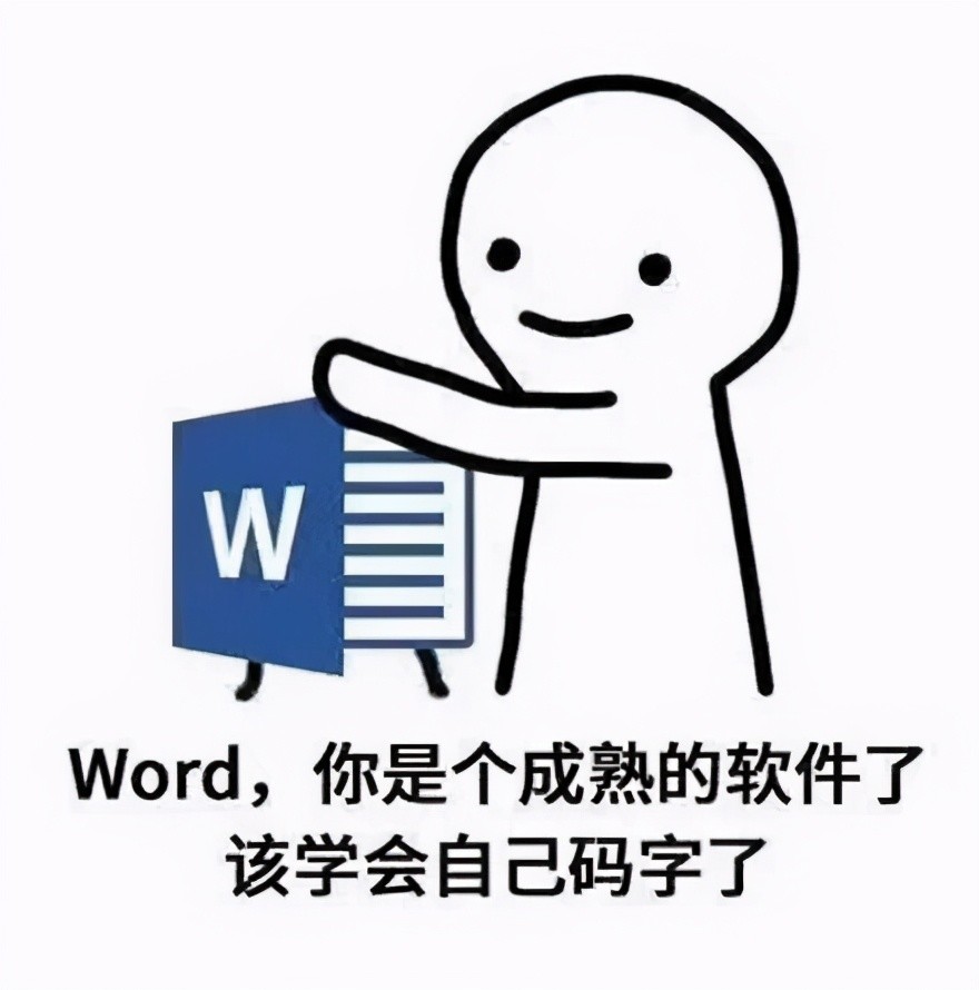 外語分班 以進行針對性授課 進行四六級指導 所以大家提前做好準備哦