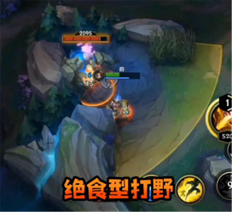 Lol手游國服第一 分享最強打野思路 被動絕食型打野玩法太狠了 中國熱點