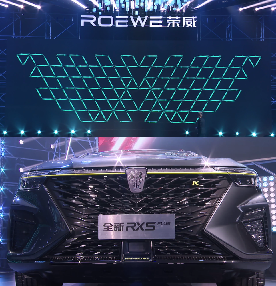 全新荣威rx5plus和最强大脑梦幻联动全球代言人龚俊为汽车上市实力