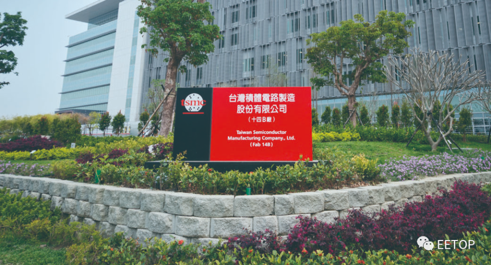 针对处理器龙头英特尔ceo帕特·基尔辛格(pat gelsinger)在外媒投书