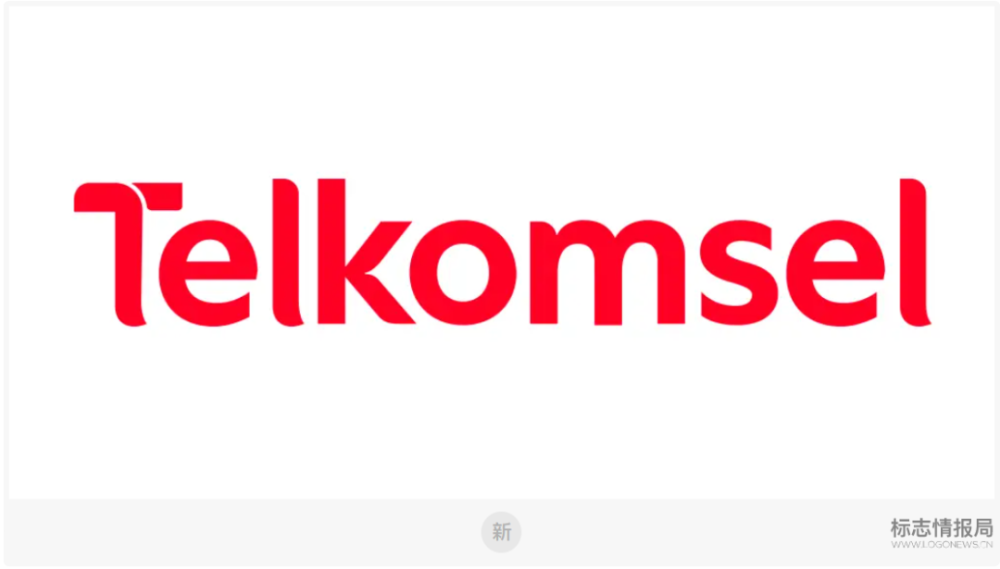 印尼电信运营商 telkomsel 启用新logo