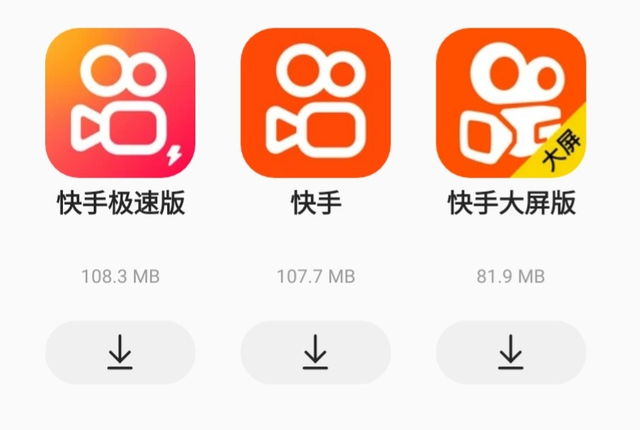 7mb,快手极速版为1083mb苹果app store内,快手极速版656