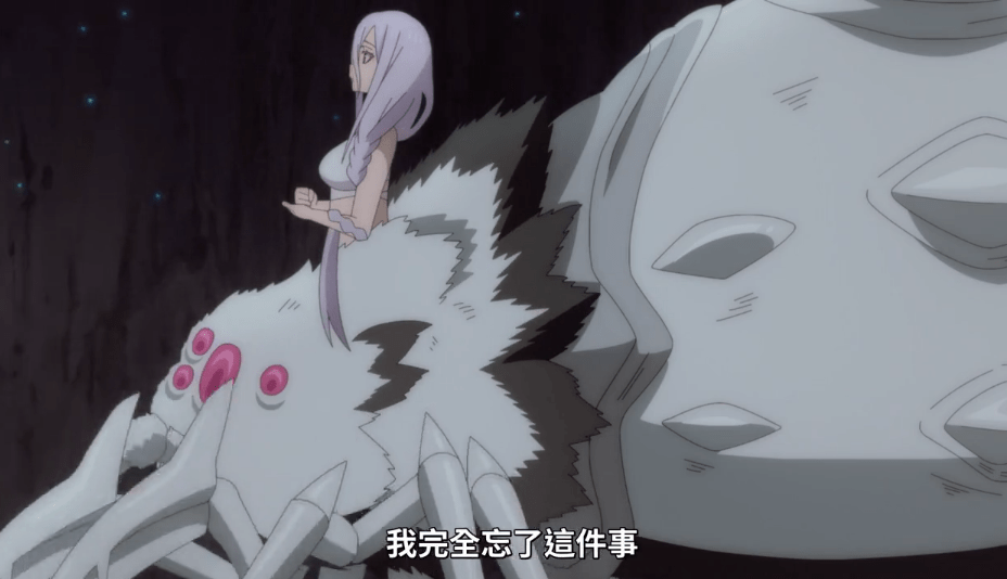 转生成蜘蛛蜘蛛子的身体越来越恐怖进化后居然有两个大脑