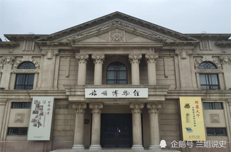 網紅在旅順博物館前跳舞翻車,逼得旅順博物館把家底都晾出來了!