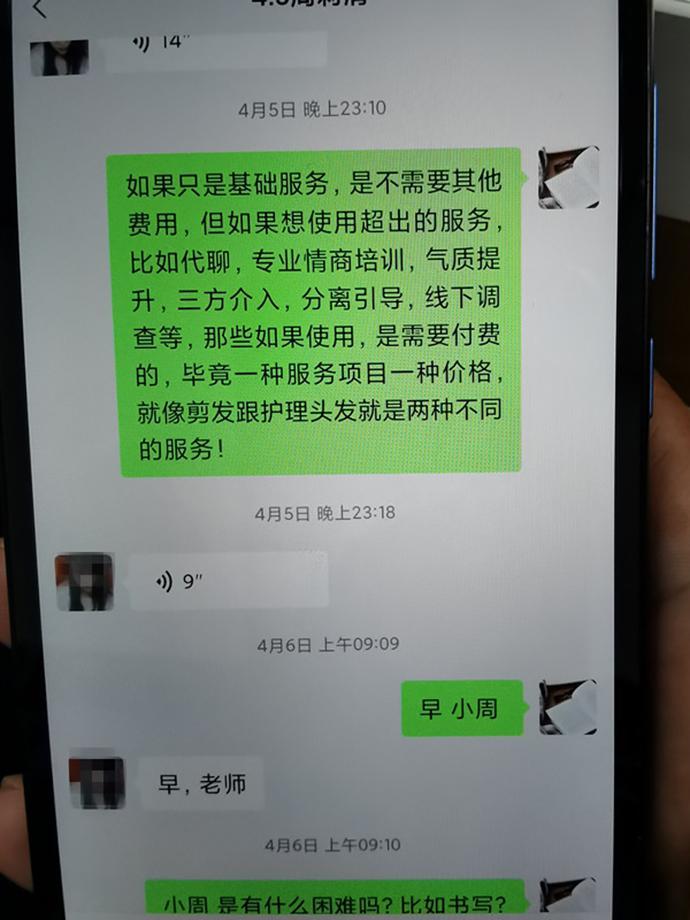 网上提款被黑_网上被黑不给提款怎么办有救_网上被黑提款失败怎么办