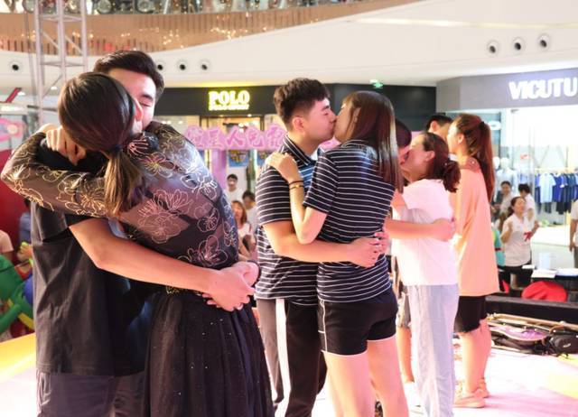 每天一个冷知识:7.6国际接吻日