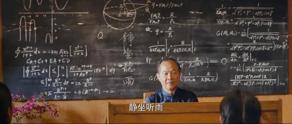 一天一部给中考生的5部经典影片