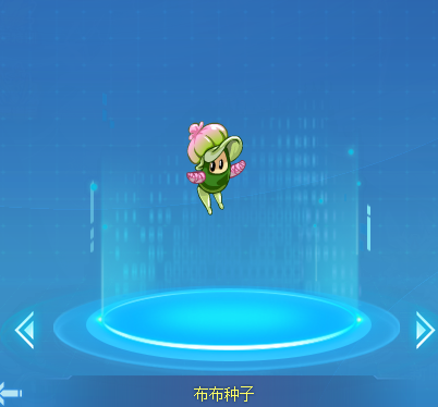 赛尔号:草系前四只精灵,两只野怪,一只主宠,还有个是boss